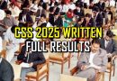 Css 2025 Written Results Check Full List Here