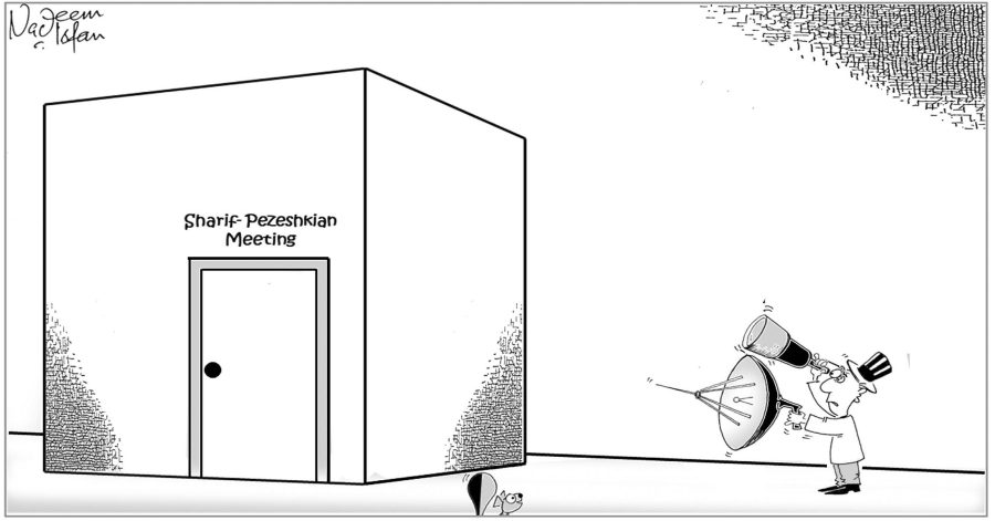 Daily Cartoon 05 08 2025