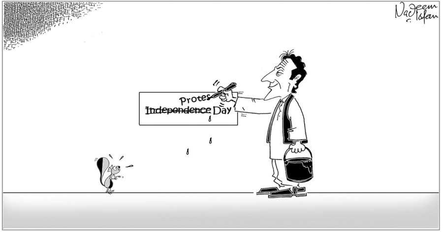Daily Cartoon 14 08 2025