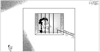 Daily Cartoon 24 08 2025