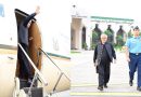 Dpm Dar Leaves For Bangladesh First Pak Fm Visit In 13 Years