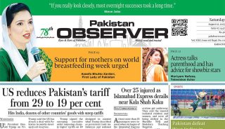 E Paper August 01 Khi Station Copy