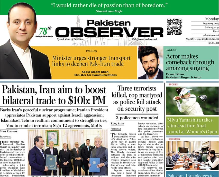 E Paper August 03 Khi Station Copy