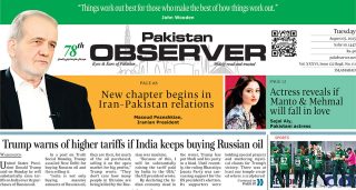 E Paper August 04 Ibd Station Copy