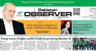 E Paper August 04 Lhr Station Copy