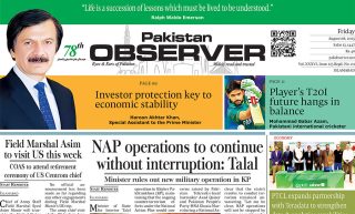 E Paper August 07 Ibd Station Copy