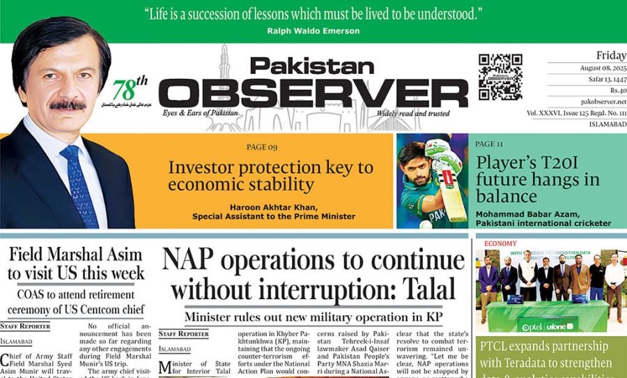 E Paper August 07 Ibd Station Copy