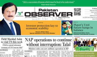 E Paper August 07 Khi Station Copy