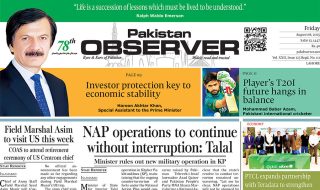 E Paper August 07 Lhr Station Copy