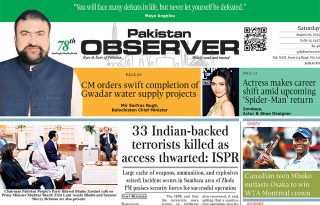 E Paper August 08 Khi Station Copy