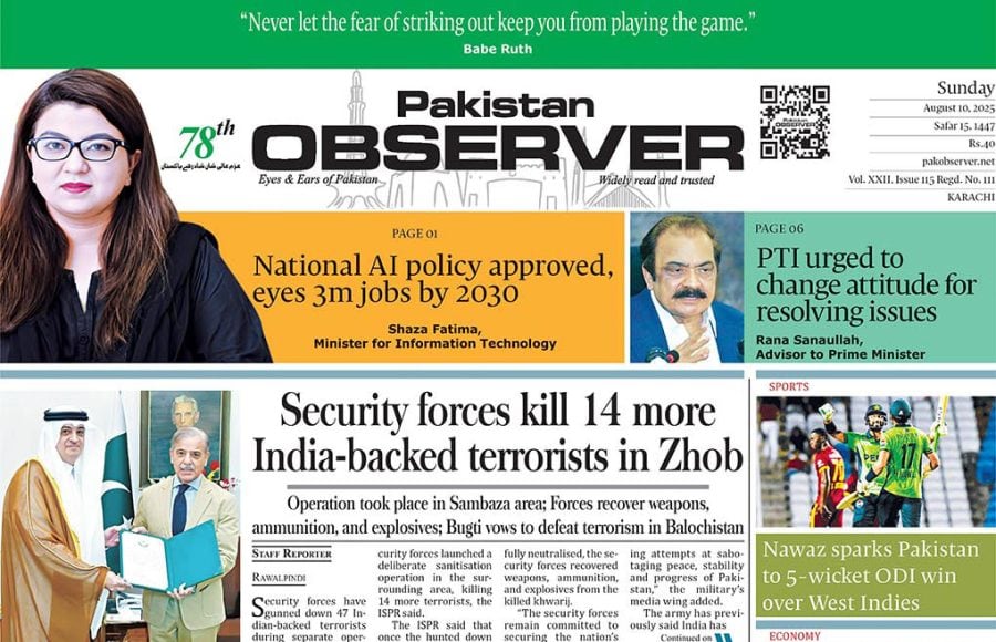 E Paper August 09 Khi Station Copy