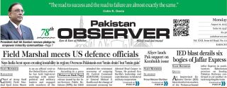 E Paper August 10 Khi Station Copy