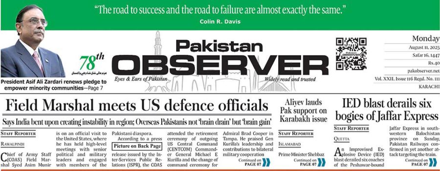 E Paper August 10 Khi Station Copy