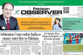 E Paper August 11 Ibd Station Copy