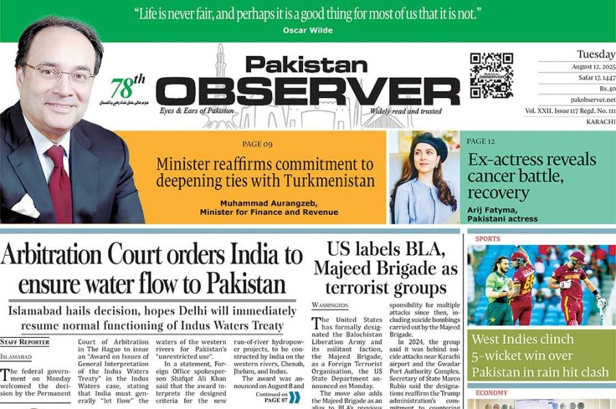 E Paper August 11 Khi Station Copy