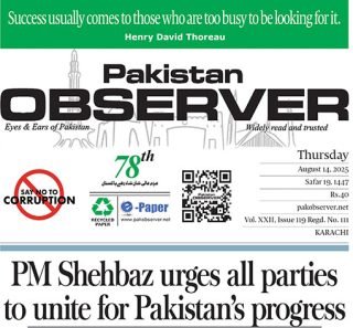 E Paper August 13 Khi Station Copy