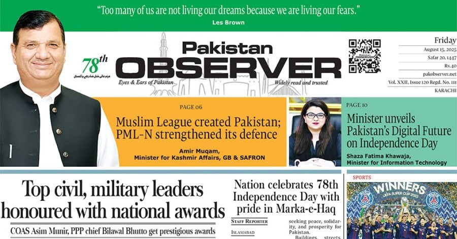 E Paper August 14 Khi Station Copy