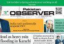 E Paper August 19 Khi Station Copy