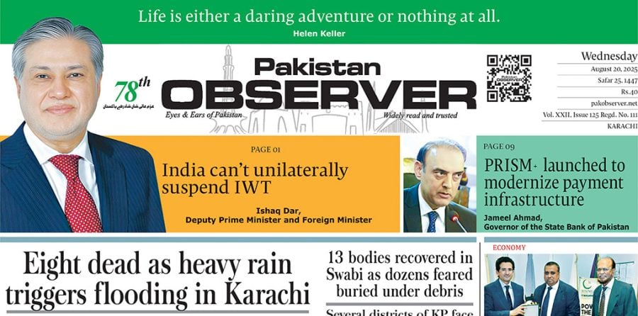 E Paper August 19 Khi Station Copy