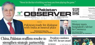 E Paper August 22 Ibd Station Copy
