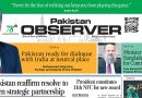 E Paper August 22 Khi Station Copy