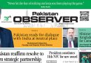 E Paper August 22 Lhr Station Copy