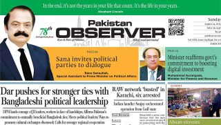 E Paper August 23 Khi Station Copy