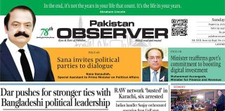 E Paper August 23 Lhr Station Copy