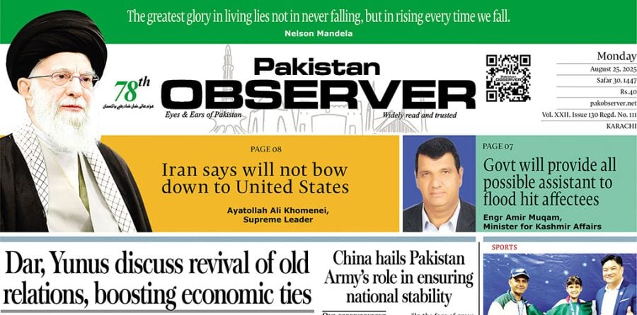 E Paper August 24 Khi Station Copy