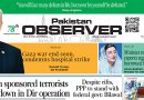 E Paper August 26 Ibd Station Copy