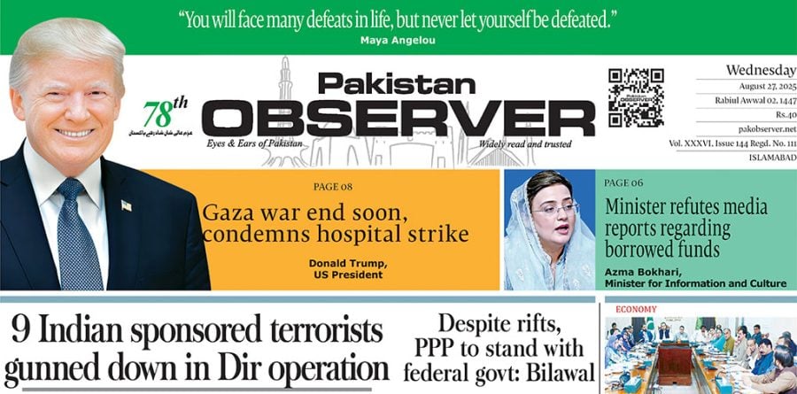 E Paper August 26 Ibd Station Copy