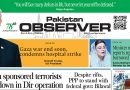 E Paper August 26 Lhr Station Copy