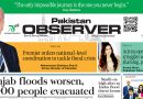 E Paper August 27 Khi Station Copy