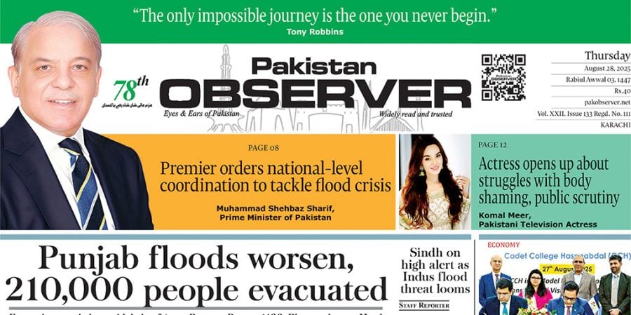 E Paper August 27 Khi Station Copy