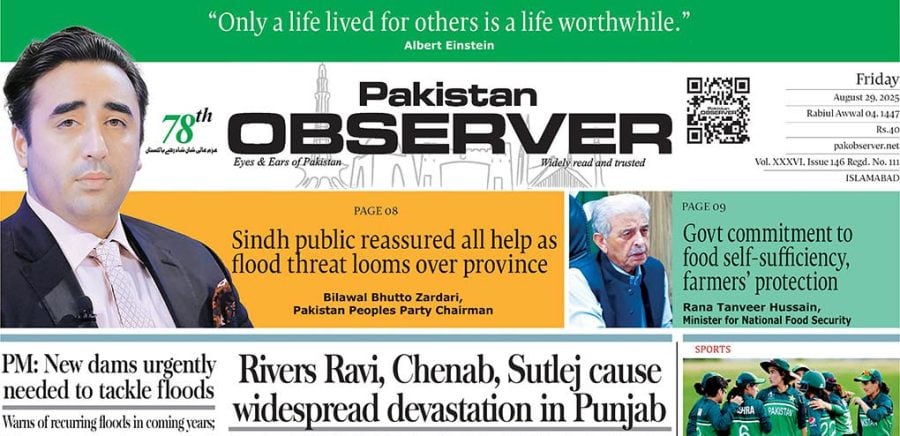E Paper August 28 Ibd Station Copy