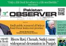 E Paper August 28 Khi Station Copy