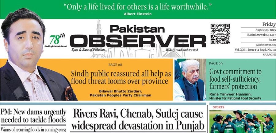 E Paper August 28 Khi Station Copy