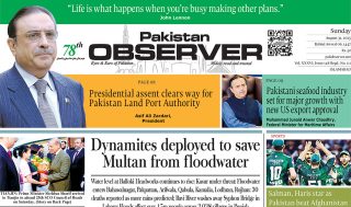 E Paper August 30 Ibd Station Copy