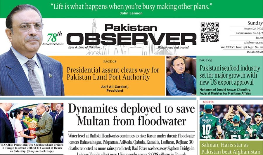 E Paper August 30 Ibd Station Copy