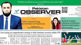 E Paper July 31 Lhr Station Copy