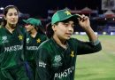Fatima Sana Set For Captaincy Debut As Pakistan Squad For Odi World Cup 2025 Announced