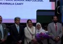 Fbise Hssc Results 2025 All Top Position Holders Revealed