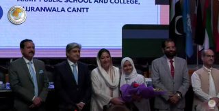Fbise Hssc Results 2025 All Top Position Holders Revealed