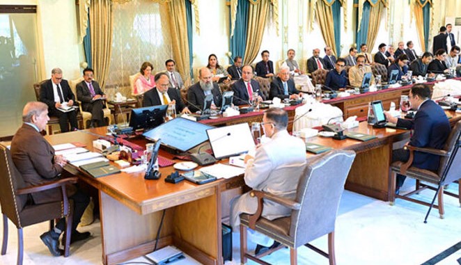 Federal Govt Announces To Privatize 24 State Owned Enterprises In Three Phases