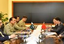 Field Marshal Asim Munir Fm Yi Resolve To Bolster Pak China Strategic Partnership