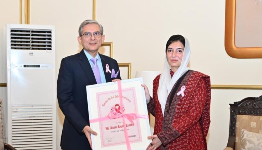 First Lady Advocates For Equal Access To Breast Cancer Care Across Pakistan