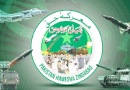 From Fight For Independence To The Victory Of Marka E Haq Pakistans Legacy Of Sacrifice And Valor