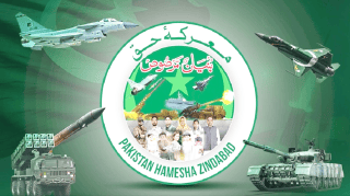 From Fight For Independence To The Victory Of Marka E Haq Pakistans Legacy Of Sacrifice And Valor