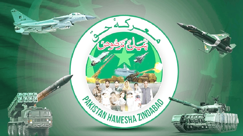 From Fight For Independence To The Victory Of Marka E Haq Pakistans Legacy Of Sacrifice And Valor