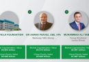 Full List Of Top 40 Business Groups In Pakistan Who Leads The Chart